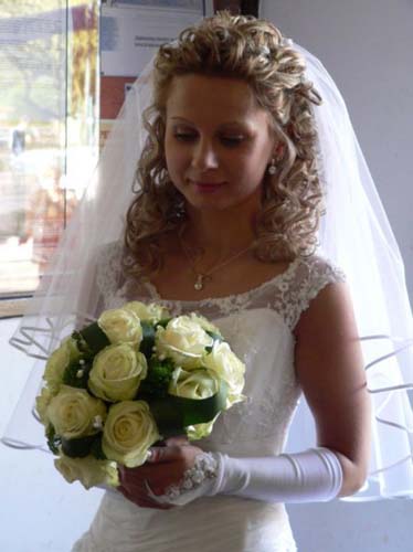 ania