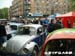 dnigryf59