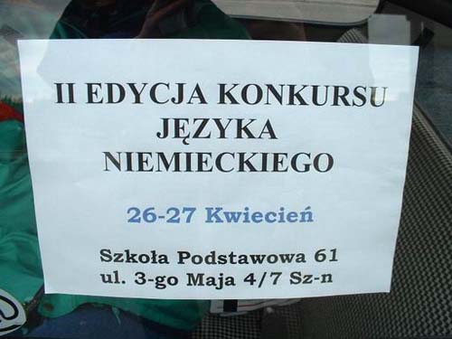 DSCF3842