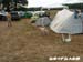 garby03_26